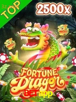 FortuneDragon