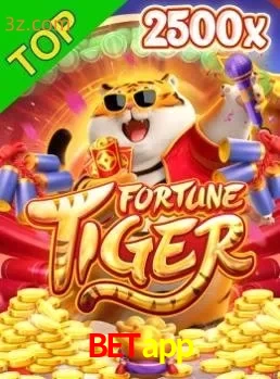 FortuneTiger